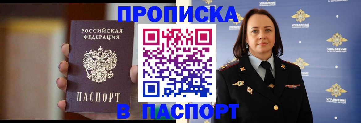 форма 3 в Катав-Ивановске